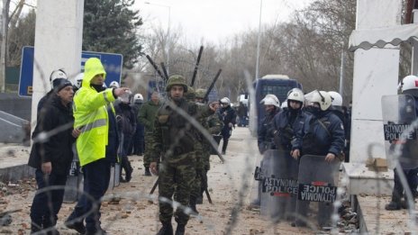 Кадър на деня за 29 февруари