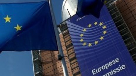 ИПИ: България без "макроикономически дисбаланси"