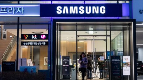 Samsung строи развоен център във Виетнам за 220 млн. долара