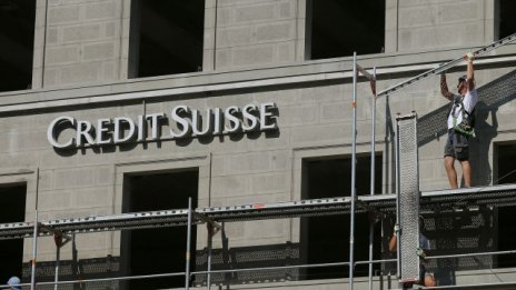 Мрачното бъдеще пред европейските инвестиционни банки