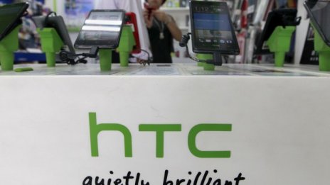 HTC отказва да дава прогнози за бизнеса си