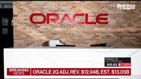 Продажбите на Oracle на отговориха на очакванията