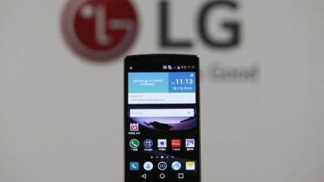 Руската рубла влоши представянето на LG Electronics