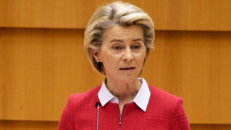 Фон дер Лайен: САЩ да последват примера на ЕС и да изнасят повече ваксини