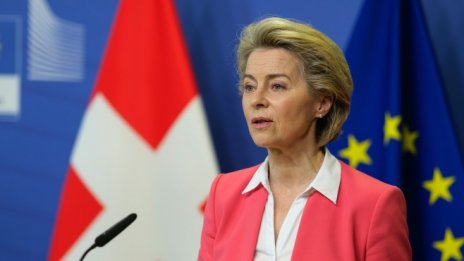 ЕК одобри закупуването на 1,8 млрд. дози от ваксината на BioNTech/Pfizer