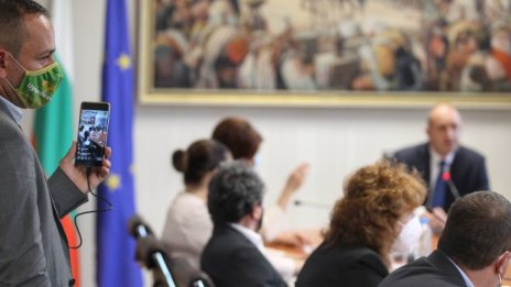 По-важното от миналата седмица