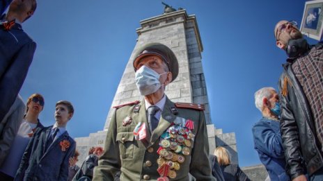 Кадър на деня за 9 май
