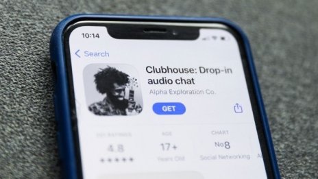 Clubhouse пуска приложението си за Android