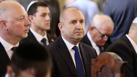 Радев: България осъжда атаката срещу Израел и убийството на мирни граждани