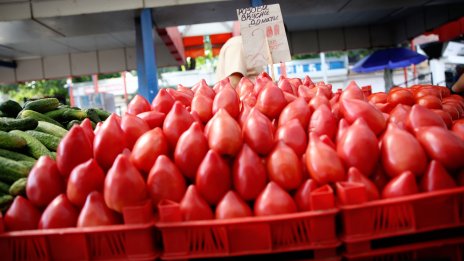 Инфлацията в България отново забавя темп през август