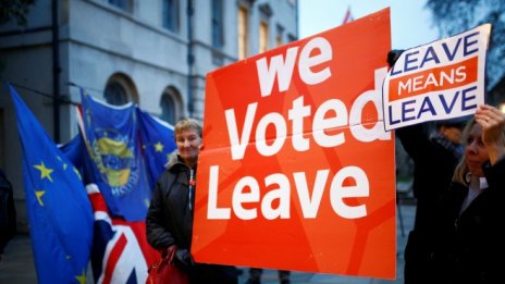 Мей: Сделката за Brexit не е съвършена, но е възможно най-добрата