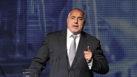 Борисов информира министрите за рекордно количество заловено оръжие