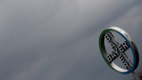 Bayer се цели в печалба в размер на 16 млрд. евро през 2020 г.