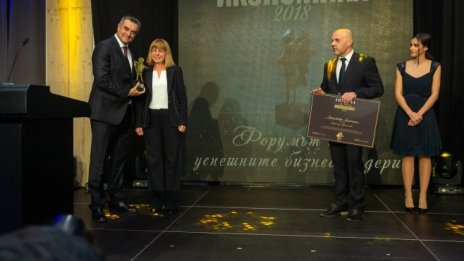 Главният изпълнителен директор на  А1 стана „Мистър Икономика 2018”