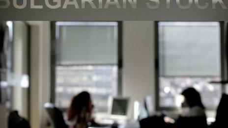 БФБ временно спира търговията с привилегированите акции на Химимпорт