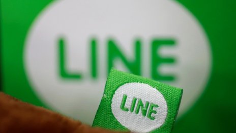 Line планира едновременно листване в Токио и Ню Йорк