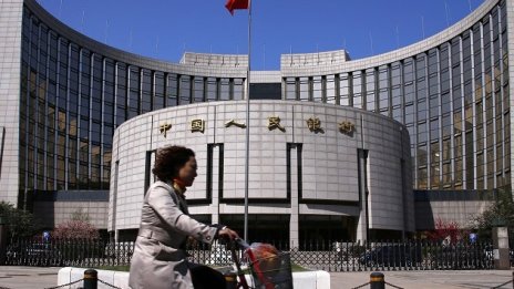 Китайската централна банка вля във финансовата система 9,27 млрд. долара