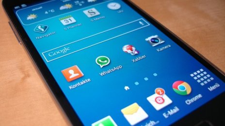 Развиващият се пазар на Samsung е... Япония?