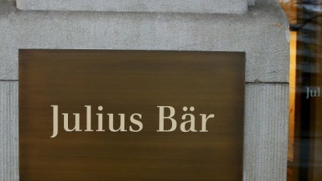 Julius Baer постигна споразумение по данъчния спор в САЩ