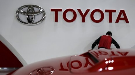 Toyota отчете рекордна печалба