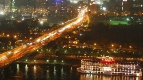 Египет се споразумя с МВФ за заем в размер на 4,8 млрд. долара