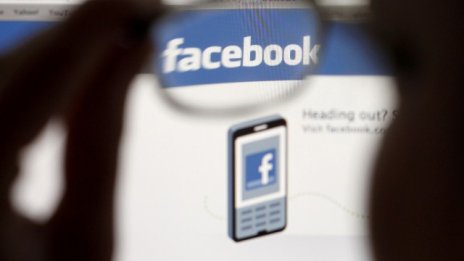 Какво правят компаниите с вашите лични данни?