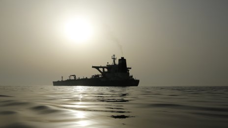 Кризата в Иран може да причини най-сериозното сътресение на газовите пазари от 2022 г.