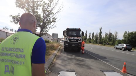 Нова електронна система ще контролира превозвачите на пътя