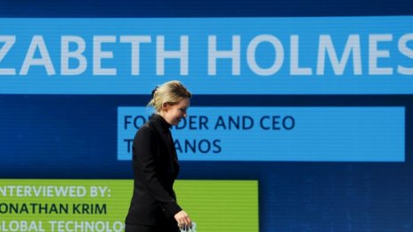 Силициевата долина трябва да спре да боготвори лидерите си