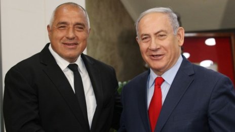 България и Израел ще обсъдят съвместно производство в областта на отбраната*