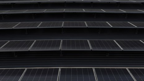 IPO-то на "АмонРа Енерджи" ще се състои на 30 ноември