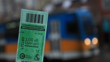 Пускат билет за "пропътувано време" в градския транспорт в София догодина