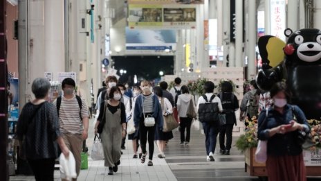 Инфлацията в Япония за пръв път надмина целта от 2% от седем години насам