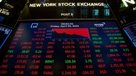 Дежавю за инвеститори - повтаря ли се инфлационната среда от 70-те?