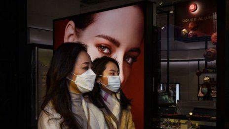 Bain: Продажбите на луксозни стоки ще се сринат с 60% до края на юни