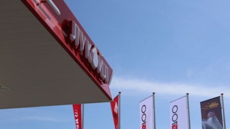 „Лукойл България“: Има реална опасност да спрем работа