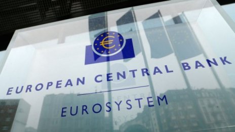 Малкият и среден бизнес в еврозоната се опасява от загуба на външно финансиране