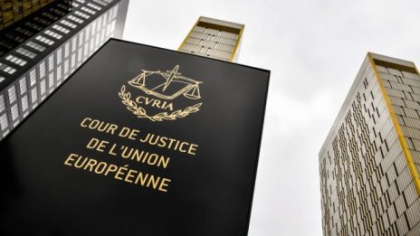 Съдът на ЕС: Само ние решаваме дали институциите на блока спазват правилата