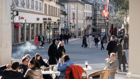 Инвеститорските нагласи в Германия се влошиха до близо двегодишно дъно