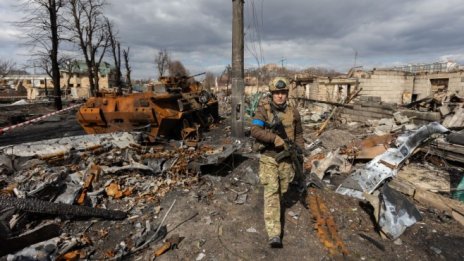 По план ли се движи военната инвазия на Русия в Украйна?