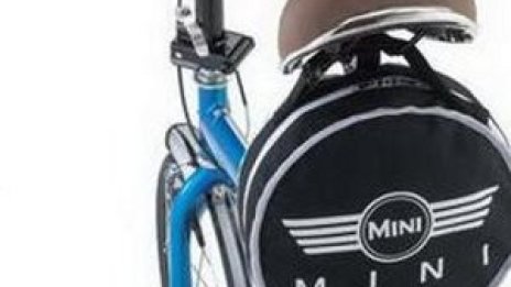 MINI пуска на пазара сглобяем велосипед 