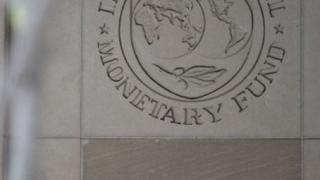 МВФ прогнозира по-дълбока рецесия заради нарастващата заплаха от вируса