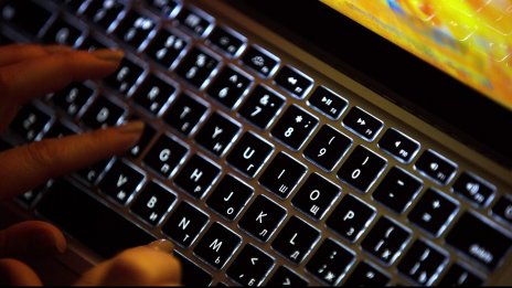 Само 26% от българите виждат фалшивите новини като заплаха за демокрацията