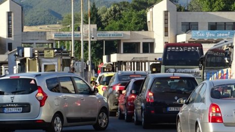 Превозвачи блокираха ГКПП Кулата заради коронавирусните мерки на Гърция