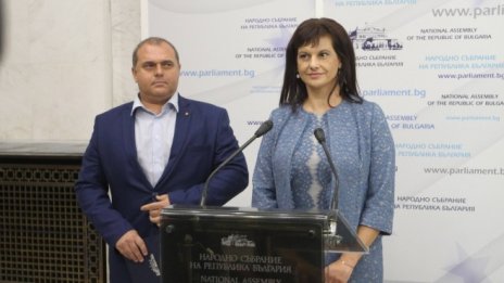 ГЕРБ събра подписите за внасяне на проект за нова Конституция