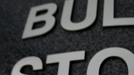 Седмицата започва с понижения за повечето индекси на БФБ*