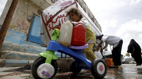 Недостигът на вода може да свие с 6% БВП на някои страни до 2050 г.