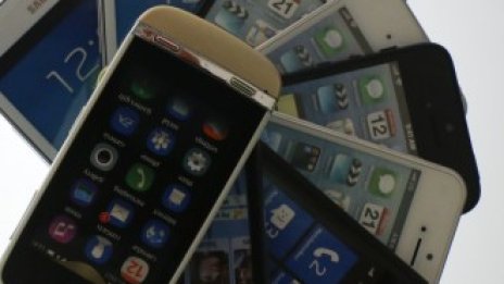 Властите в САЩ с нов натиск над Apple, Google и операторите