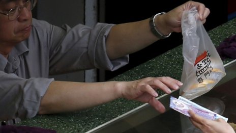 Инфлацията в Китай остана под очакванията на анализаторите
