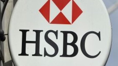 HSBC съкращава над 10 хил. души?